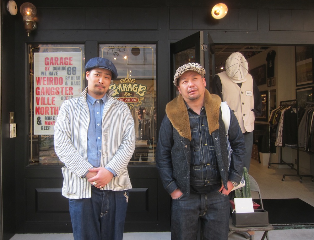 Bull Original グラッドハンド、テンダーロイン、ウィアード